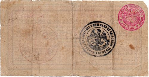 sabanas 5 C 96686 reverse