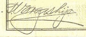 sig Vargas