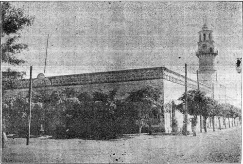Presidencia Municipal San Pedro