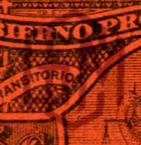 monogram 1