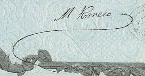 sig Romero