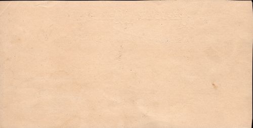 subvencion proof reverse