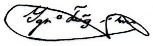 sig Imas