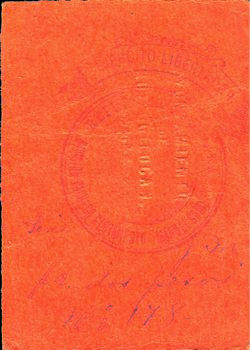 Huixquilucan 1 178