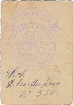 Huixquilucan 1 550