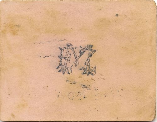 Tenango 50c reverse