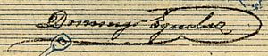 sig Solis Admor
