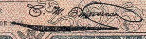 GPM 100 F 353471 detail 6