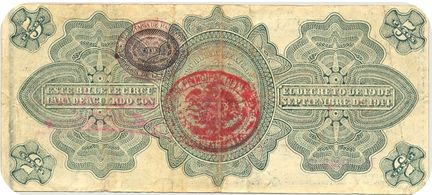 GPM 5 B 104202 reverse