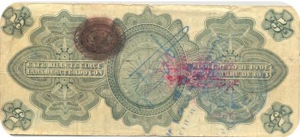 GPM 5 B 225410 reverse