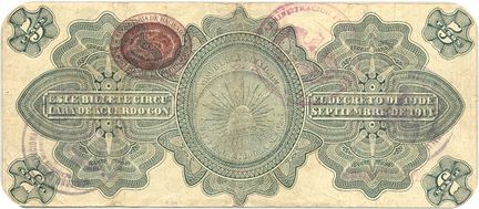 GPM 5 B 58043 reverse