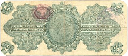 GPM 5 B 669750 reverse