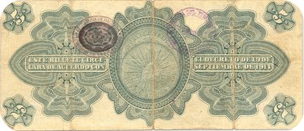 GPM 5 B 853524 reverse