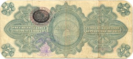 GPM 5 B 875543 reverse