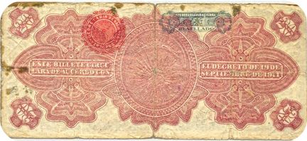 GPV 20 D 362064 reverse