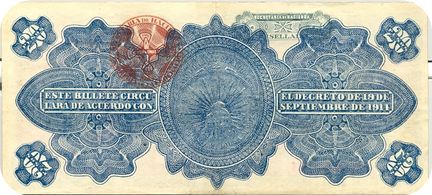GPV 20 D 4793681 reverse