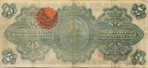 Veracruz 5 B 873349 reverse