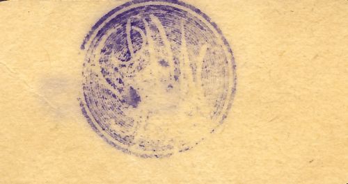 Santiago 1c reverse