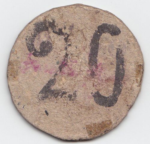 Huamuxtitlan 25c