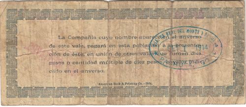 Real 10c 29739 reverse