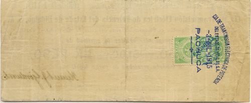 Transmision 1 reverse