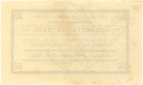 Banuelos 50c reverse