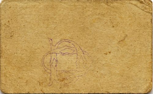 Maravatio 2c 3 reverse