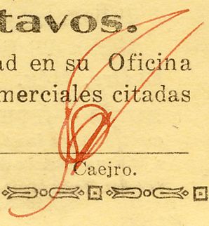 sig Dos Cajero1