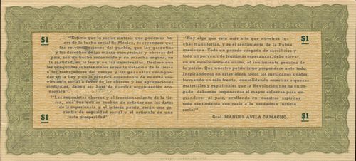 Camacho 1 08595 reverse