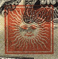 Oriental 1 detail 4