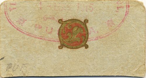 Circulo 20c reverse