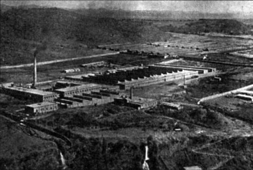 Fabrica de Metepec