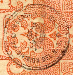 Brigada Pagador stamp