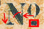 EstNo3