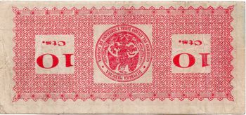 Est Sonora 10c 5839 reverse
