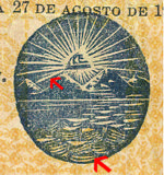 Mountain seal Type 1