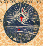 Mountain seal Type 2