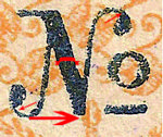 estno2