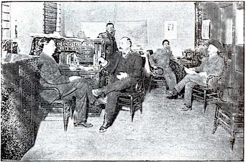 Interior Banco Mercantil de Cananea