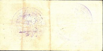 Jefatura 1 8897 reverse