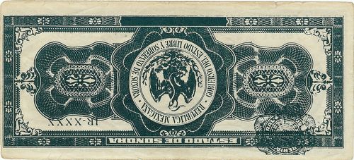 Movie 50 G 79541 Reed B9d reverse