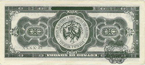 Movie 5 G 79541 Reed B3b reverse