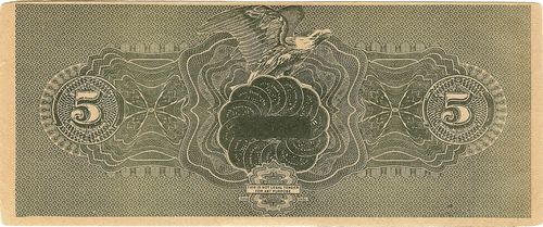 Movie America 5 DR 358251 Reed Q2a reverse