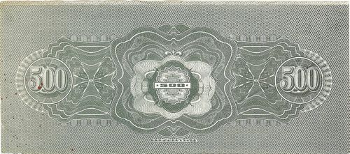 Movie Federate States 500 DR 358293 Reed R6a reverse