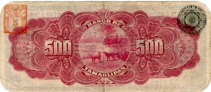 Tamaulipas 500 F 92 reverse