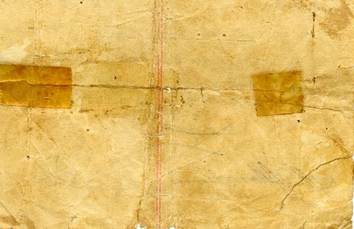 Amatlan de Jora 5 45 reverse