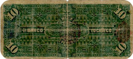 Yucateco 10 LA 41623 reverse