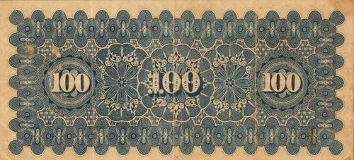 Donde 100 reverse