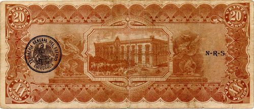 dos 20 E 45592 reverse