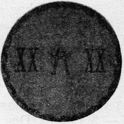 H de los Arcos 20c reverse